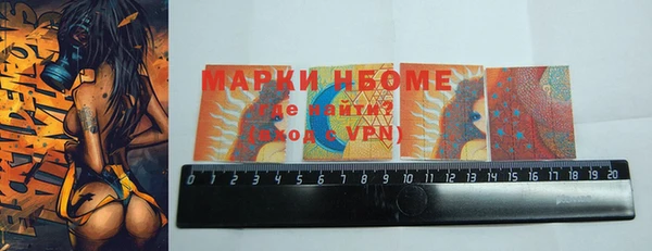 героин Кинешма