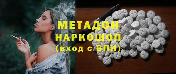 МДМА Киренск
