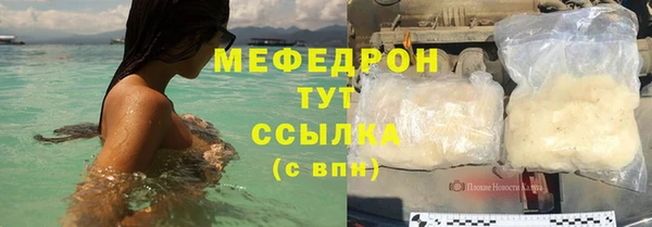 МДМА Киренск