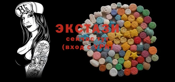 героин Кинешма