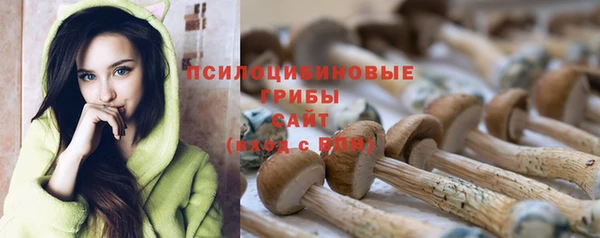 МДМА Киренск