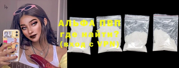 МДМА Киренск