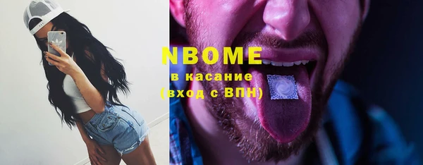МДМА Киренск
