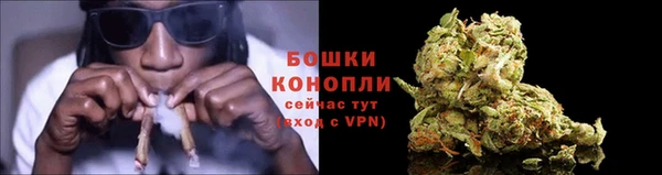 метамфетамин Киреевск