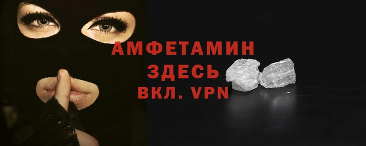 МДМА Киренск