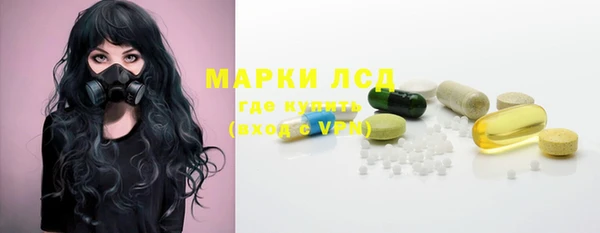 героин Кинешма