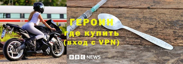 МДМА Киренск