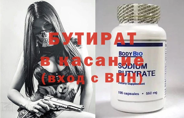 МДМА Киренск