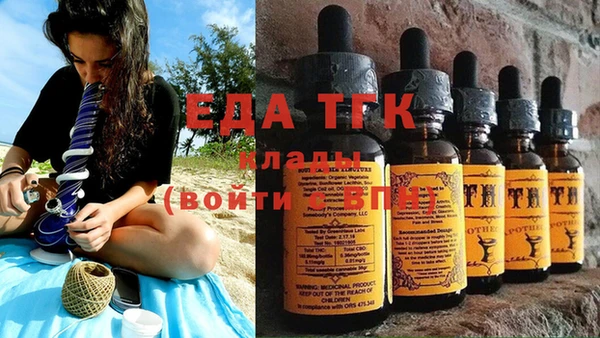 героин Кинешма
