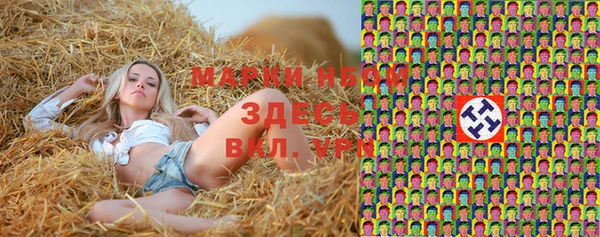 МДМА Киренск