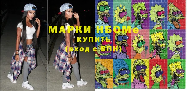 МДМА Киренск