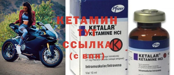 героин Кинешма
