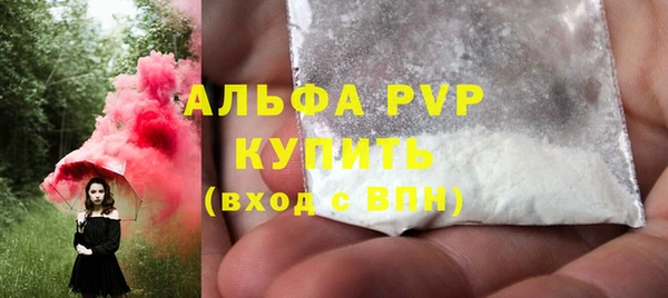 МДМА Киренск