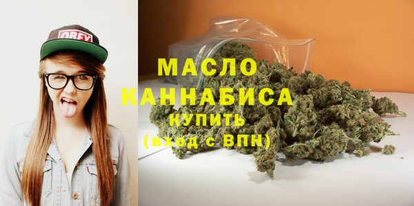 героин Кинешма