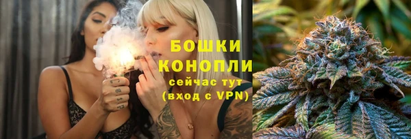 метамфетамин Киреевск
