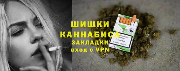 МДМА Киренск