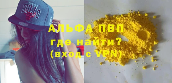 героин Кинешма