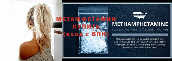 МДМА Киренск