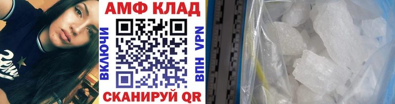 цена наркотик  Шенкурск  Метамфетамин мет 